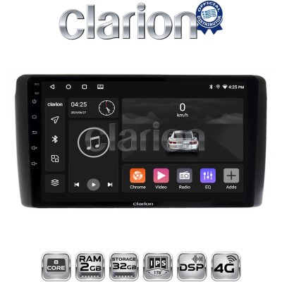 CLARION GL71070 Οθόνη OEM Multimedia Αυτοκινήτου για Nissan Leaf 2009 2017 (CarPlay/AndroidAuto/BT/GPS/WIFI/GPRS)