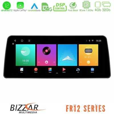 Bizzar Car Pad FR12 Series Mercedes C Class W204 8core Android 12 4+32GB Navigation Multimedia Tablet 12.3"