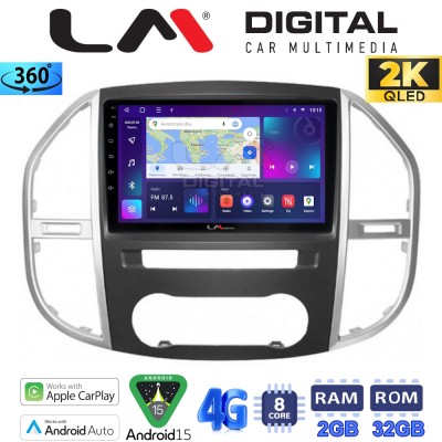 LM Digital - LM ZB8669 GPS Οθόνη OEM Multimedia Αυτοκινήτου για Mercedes Vito 2015 (CarPlay/AndroidAuto/BT/GPS/WIFI/GPRS)