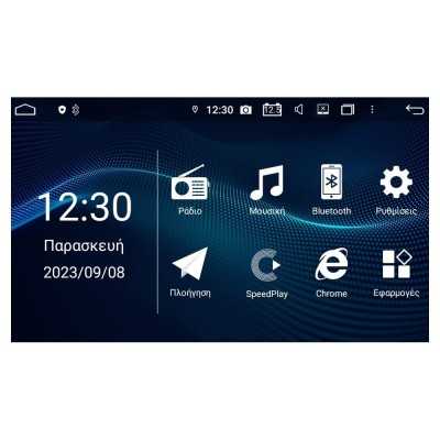 Bizzar OEM Mercedes ML/GL Class (W164) 8core Android12 4+64GB Navigation Multimedia Deckless 8" (OEM STYLE) Bizzar OEM Mercedes ML/GL Class (W164) 8core Android12 4+64GB Navigation Multimedia Deckless 8" (OEM STYLE)