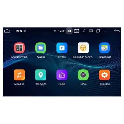 Bizzar Toyota Yaris 2012-2019 Android 12 8core 4+64GB Navigation Multimedia (OEM STYLE 7") Bizzar Toyota Yaris 2012-2019 Android 12 8core 4+64GB Navigation Multimedia (OEM STYLE 7")