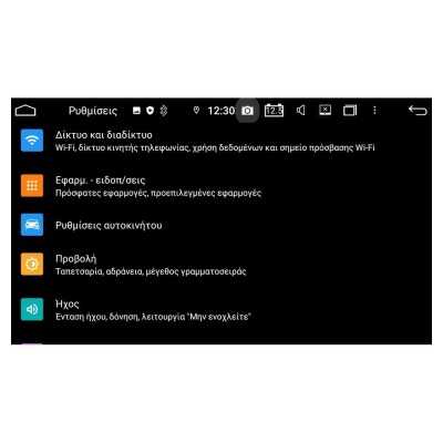 Bizzar Toyota Yaris 2012-2019 Android 12 8core 4+64GB Navigation Multimedia (OEM STYLE 7") Bizzar Toyota Yaris 2012-2019 Android 12 8core 4+64GB Navigation Multimedia (OEM STYLE 7")