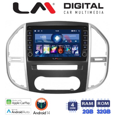 LM Digital - LM ZG4669 GPS Οθόνη OEM Multimedia Αυτοκινήτου για Mercedes Vito 2015 (CarPlay/AndroidAuto/BT/GPS/WIFI/GPRS)