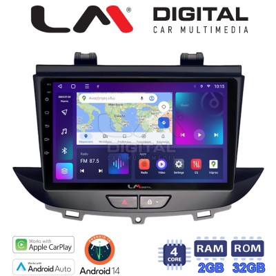LM Digital - LM ZN4664 GPS Οθόνη OEM Multimedia Αυτοκινήτου για Opel Crossland-Grandland 2017 (CarPlay/AndroidAuto/BT/GPS/WIFI/