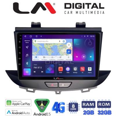 LM Digital - LM ZR8664 GPS Οθόνη OEM Multimedia Αυτοκινήτου για Opel Crossland-Grandland 2017 (CarPlay/AndroidAuto/BT/GPS/WIFI/