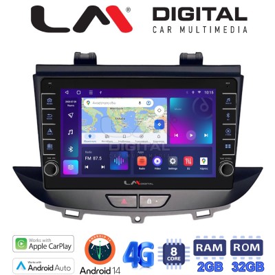 LM Digital - LM ZG8664 GPS Οθόνη OEM Multimedia Αυτοκινήτου για Opel Crossland-Grandland 2017 (CarPlay/AndroidAuto/BT/GPS/WIFI/