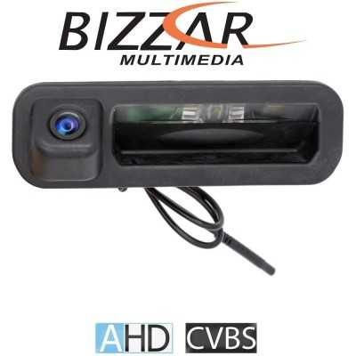 Bizzar Skoda Octavia 5 / Audi A1 Κάμερα Χειρολαβής AHD720 και CVBS Bizzar Skoda Octavia 5 / Audi A1 Κάμερα Χειρολαβής AHD720 και CVBS