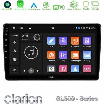 Clarion GL300 Series 4Core Android11 2+32GB Peugeot Partner / Citroen Berlingo 2008-2018 Navigation Multimedia Tablet 9" Με Carp