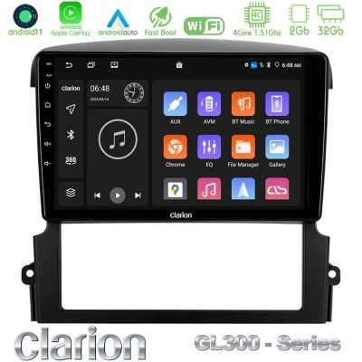 Clarion GL300 Series 4Core Android11 2+32GB Kia Sorento Navigation Multimedia Tablet 9" Με Carplay & Android Auto