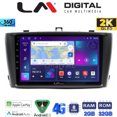 LM Digital - LM ZB8027B GPS Οθόνη OEM Multimedia Αυτοκινήτου για 0 (CarPlay/AndroidAuto/BT/GPS/WIFI/GPRS)