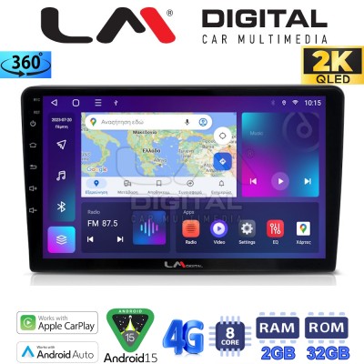 LM Digital - LM ZB8054 GPS Οθόνη OEM Multimedia Αυτοκινήτου για Suzuki Grand Vitara 1998 2004 (CarPlay/AndroidAuto/BT/GPS/WIFI/