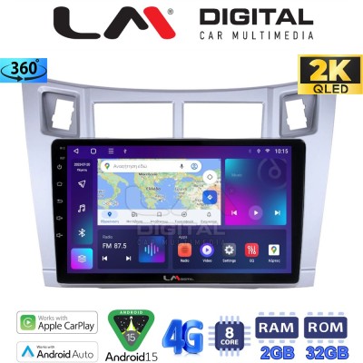 LM Digital - LM ZB8084S GPS Οθόνη OEM Multimedia Αυτοκινήτου για Τoyota Yaris 2006 2011 (CarPlay/AndroidAuto/BT/GPS/WIFI/GPRS)