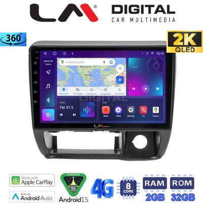 LM Digital - LM ZB8185 GPS Οθόνη OEM Multimedia Αυτοκινήτου για Suzuki Jimny 1998 2005 (CarPlay/AndroidAuto/BT/GPS/WIFI/GPRS)