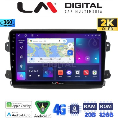 LM Digital - LM ZB8192 GPS Οθόνη OEM Multimedia Αυτοκινήτου για Fiat Ducato 2023 (CarPlay/AndroidAuto/BT/GPS/WIFI/GPRS)