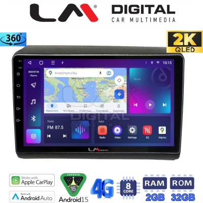 LM Digital - LM ZB8194 GPS Οθόνη OEM Multimedia Αυτοκινήτου για Fiat Ducato - Citroen Jumper - Peugeot Partner 2012 Μόνο αν έχει