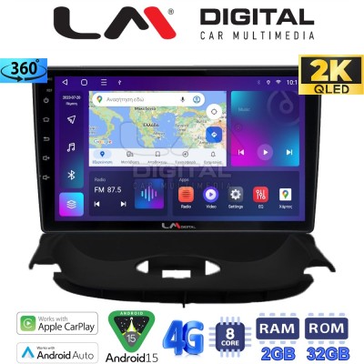 LM Digital - LM ZB8206UP GPS Οθόνη OEM Multimedia Αυτοκινήτου για Peugeot 206 2002 2006 (CarPlay/AndroidAuto/BT/GPS/WIFI/GPRS)