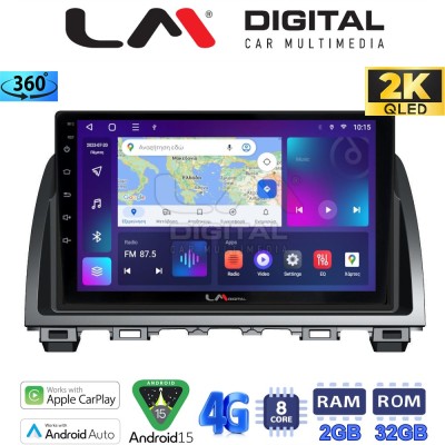 LM Digital - LM ZB8212 GPS Οθόνη OEM Multimedia Αυτοκινήτου για Mazda 6 2013 2017 (CarPlay/AndroidAuto/BT/GPS/WIFI/GPRS)