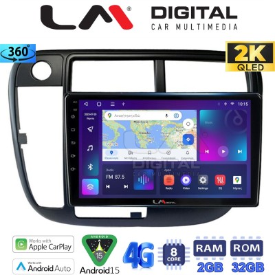 LM Digital - LM ZB8377 GPS Οθόνη OEM Multimedia Αυτοκινήτου για Honda Civic 1999 2001 (CarPlay/AndroidAuto/BT/GPS/WIFI/GPRS)