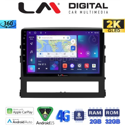 LM Digital - LM ZB8386 GPS Οθόνη OEM Multimedia Αυτοκινήτου για Toyota Land Cruiser 2016 (CarPlay/AndroidAuto/BT/GPS/WIFI/GPRS)
