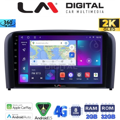 LM Digital - LM ZB8393 GPS Οθόνη OEM Multimedia Αυτοκινήτου για Volvo S80 2004 2006 (CarPlay/AndroidAuto/BT/GPS/WIFI/GPRS)