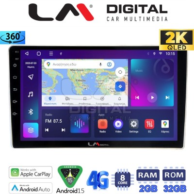 LM Digital - LM ZB8566 GPS Οθόνη OEM Multimedia Αυτοκινήτου για Toyota ProAce 2013 2016Citroen C2 2003 2009Citroen C3 2001 20