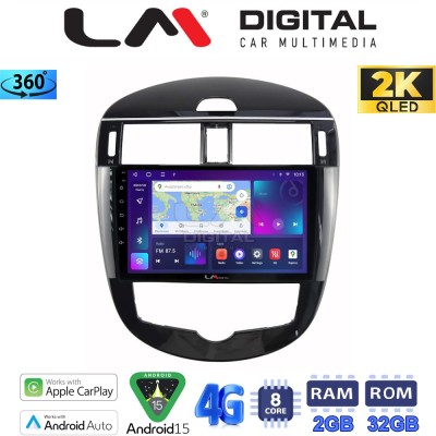LM Digital - LM ZB8648 GPS Οθόνη OEM Multimedia Αυτοκινήτου για Nissan Pulsar 2015Μόνο αν το αυτοκίνητο έχει Clima (CarPlay/Andr