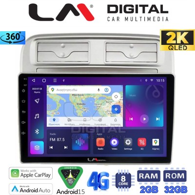 LM Digital - LM ZB8660 GPS Οθόνη OEM Multimedia Αυτοκινήτου για Fiat Grande Punto 2005 2009 Fiat Linea 2005 2017 (CarPlay/Andr