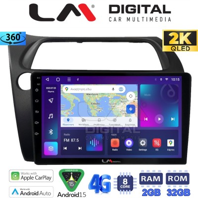LM Digital - LM ZB8744 GPS Οθόνη OEM Multimedia Αυτοκινήτου για HONDA CIVIC 3/5D 2006-2012 (CarPlay/AndroidAuto/BT/GPS/WIFI/GPRS