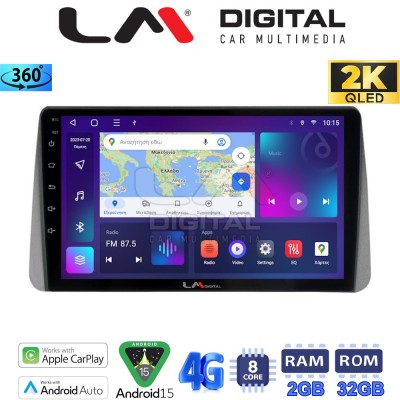 LM Digital - LM ZB8749 GPS Οθόνη OEM Multimedia Αυτοκινήτου για Fiat Tipo 2015 2019 (CarPlay/AndroidAuto/BT/GPS/WIFI/GPRS)