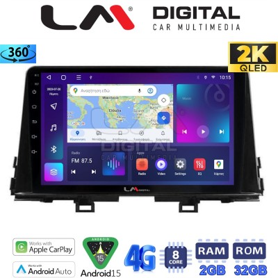 LM Digital - LM ZB8796 GPS Οθόνη OEM Multimedia Αυτοκινήτου για Kia Piccanto 2021 (CarPlay/AndroidAuto/BT/GPS/WIFI/GPRS)