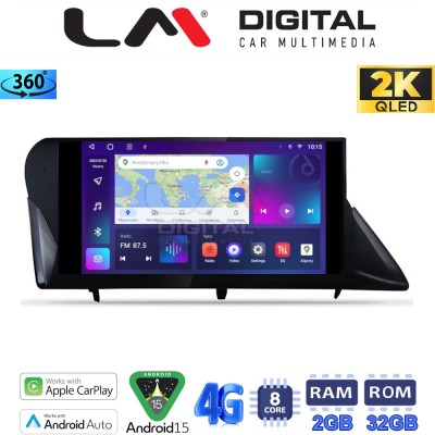 LM Digital - LM ZB8800 GPS Οθόνη OEM Multimedia Αυτοκινήτου για LEXUS RX 2009 2014 (CarPlay/AndroidAuto/BT/GPS/WIFI/GPRS)