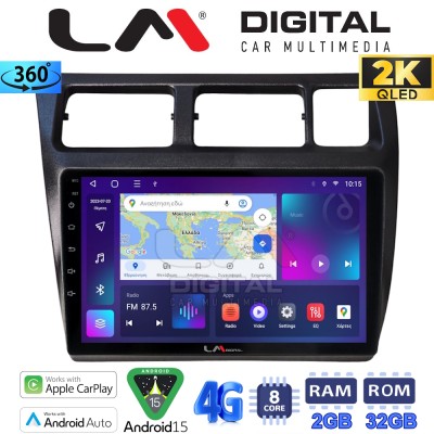 LM Digital - LM ZB8910 GPS Οθόνη OEM Multimedia Αυτοκινήτου για Toyota Corolla 1992 1997 (CarPlay/AndroidAuto/BT/GPS/WIFI/GPRS)