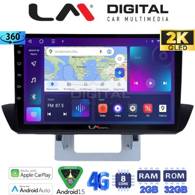 LM Digital - LM ZB8994UP GPS Οθόνη OEM Multimedia Αυτοκινήτου για Mazda BT50 2012 2018 (CarPlay/AndroidAuto/BT/GPS/WIFI/GPRS)