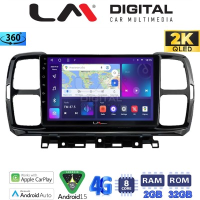 LM Digital - LM ZB8996 GPS Οθόνη OEM Multimedia Αυτοκινήτου για Citroen C5 AirCross 2017 2021 (CarPlay/AndroidAuto/BT/GPS/WIFI/
