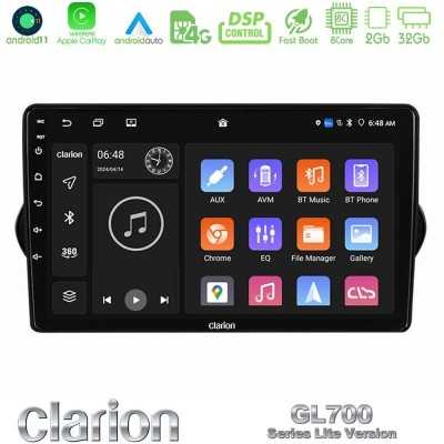 Clarion GL700 Lite Series 8Core Android11 2+32GB Fiat Tipo 2015-2022 (Hatchback) Navigation Multimedia Tablet 9" Με Carplay & An