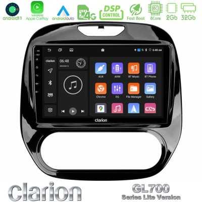 Clarion GL700 Lite Series 8Core Android11 2+32GB Renault Captur 2013-2019 (Manual AC) Navigation Multimedia Tablet 9" Με Carplay