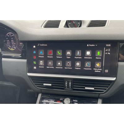 Audi/Porsche Touch Screen (MIB3/PCM5.0) Wireless CarPlay | Android Auto Interface | Camera In | HDMI in