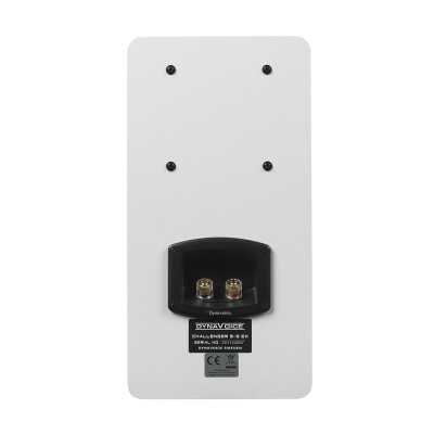 Ηχείο σπιτιού 5,25" 100W Dynavoice Bookshelf Speaker Challenger S-5 -ΖΕΥΓΟΣ