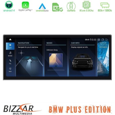 Bizzar Plus Edition BMW i3 2018- Android14 8Core (8+128GB) Navigation Multimedia 12.3" Slim HD Anti-reflection