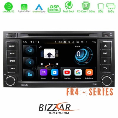 Bizzar FR4 Series VW Touareg 2002-2010 4Core Android12 2+16GB Navigation Multimedia Station 7" (OEM Style)