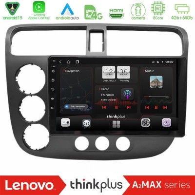 Lenovo Thinkplus A2MAX Series 8Core Android15 4+64GB Honda Civic 2001-2005 Navigation Multimedia Tablet 9"