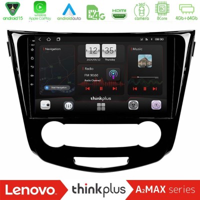 Lenovo Thinkplus A2MAX Series 8Core Android15 4+64GB Nissan Qashqai J11 (Manual A/C) Navigation Multimedia Tablet 10"