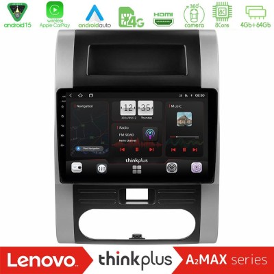 Lenovo Thinkplus A2MAX Series 8Core Android15 4+64GB Nissan X-Trail T31 Navigation Multimedia Tablet 10"