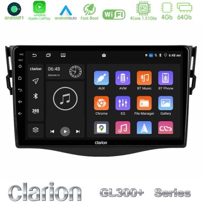 Clarion GL300+ Series 4Core Android11 4+64GB Toyota RAV4 Navigation Multimedia Tablet 9"