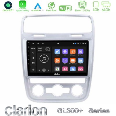 Clarion GL300+ Series 4Core Android11 4+64GB VW Scirocco 2014 – 2017 Navigation Multimedia Tablet 9"