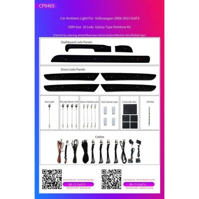 Ατμοσφαιρικός Φωτισμός VW GOLF 6 Ambient Light Kit 1:1