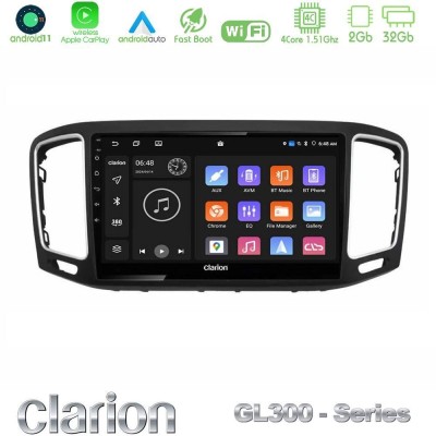 Clarion GL300 Series 4Core Android11 2+32GB VW Sharan 2015-2023 Navigation Multimedia Tablet 9" Με Carplay & Android Auto