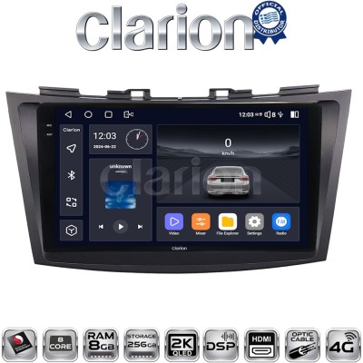 CLARION GL75179 Οθόνη OEM Multimedia Αυτοκινήτου για SUZUKI SWIFT 20112016 (CarPlay/AndroidAuto/BT/GPS/WIFI/GPRS)