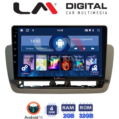 LM Digital - LM ZL4346 GPS Οθόνη OEM Multimedia Αυτοκινήτου για Seat Ibiza 2012 2015 (BT/GPS/WIFI/GPRS)