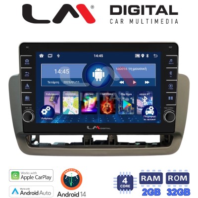 LM Digital - LM ZG4346 GPS Οθόνη OEM Multimedia Αυτοκινήτου για Seat Ibiza 2012 2015 (CarPlay/AndroidAuto/BT/GPS/WIFI/GPRS)